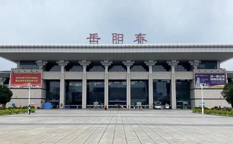 岳陽(yáng) 岳陽(yáng)